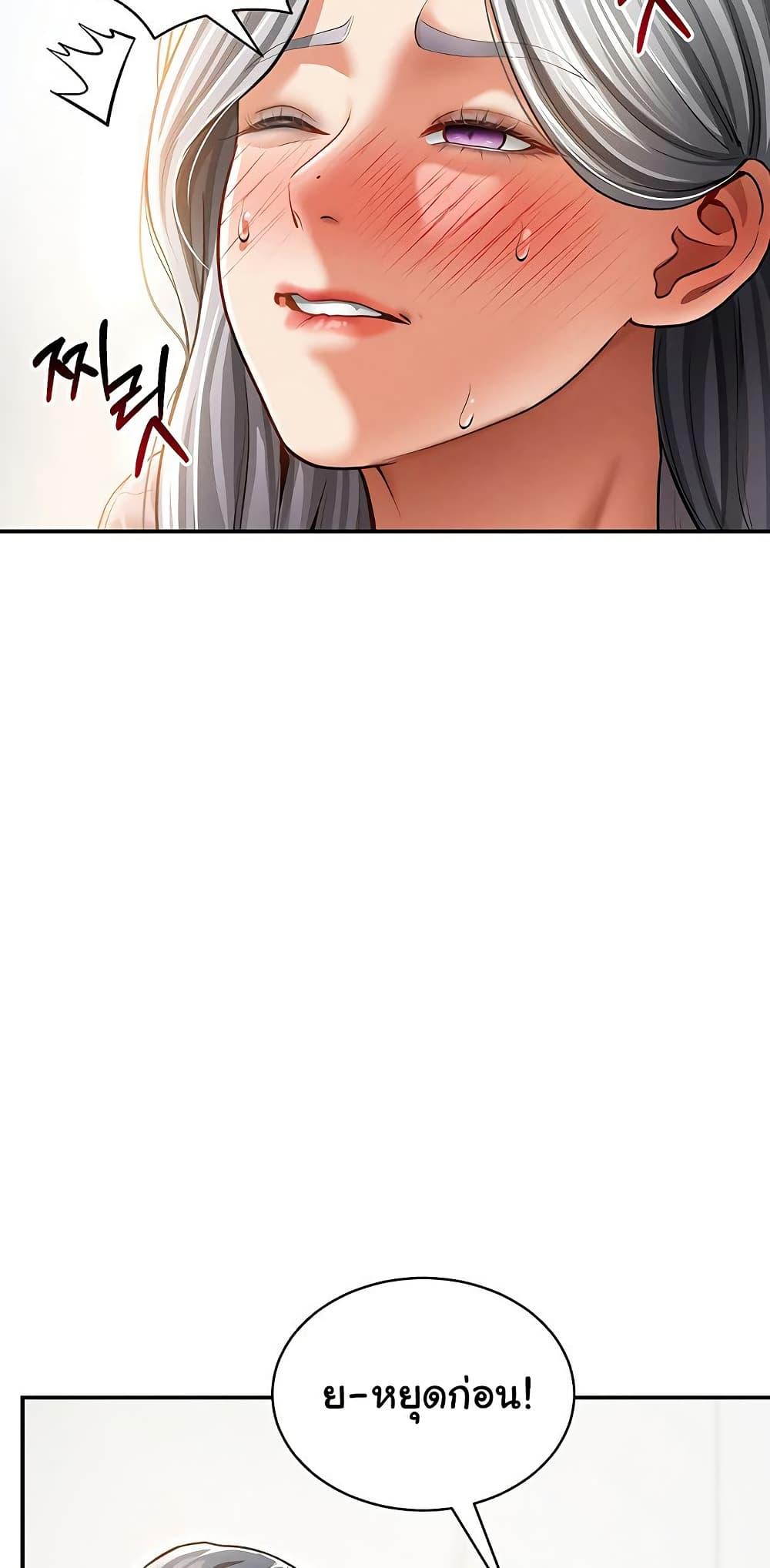Doujin-Lc- อ่าน โดจิน มังฮวา เกาหลี ญี่ปุ่น จีน แปลไทย My Eyes Now See Desire ตอนที่ 1 2 3 4 5 6 7 8 9 10 11 12 13 14 ฟรี ไม่มีโฆษณา อ่าน โดจิน Manhwa เกาหลี ญี่ปุ่น จีน เรามีครบ คัดมาให้เน้นๆ โดจิน 18+ รับประกันความฟินโดย  Doujin Lc