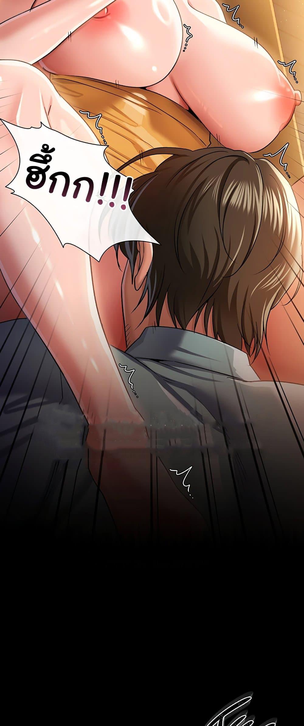 Doujin-Lc- อ่าน โดจิน มังฮวา เกาหลี ญี่ปุ่น จีน แปลไทย Risky Deals ตอนที่ 1 2 3 4 5 6 7 8 9 10 11 12 13 14 ฟรี ไม่มีโฆษณา อ่าน โดจิน Manhwa เกาหลี ญี่ปุ่น จีน เรามีครบ คัดมาให้เน้นๆ โดจิน 18+ รับประกันความฟินโดย  Doujin Lc