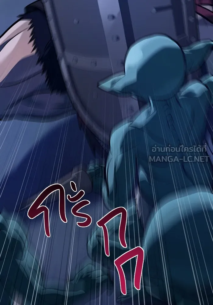 เอาชีวิตรอดในเกมฉบับคนเถื่อน ตอนที่ 10 รูปที่ 138