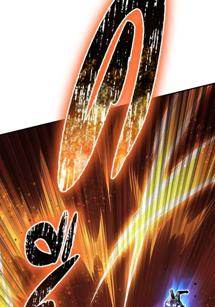 เกมของยอดมนุษย์ ตอนที่ 135 รูปที่ 124