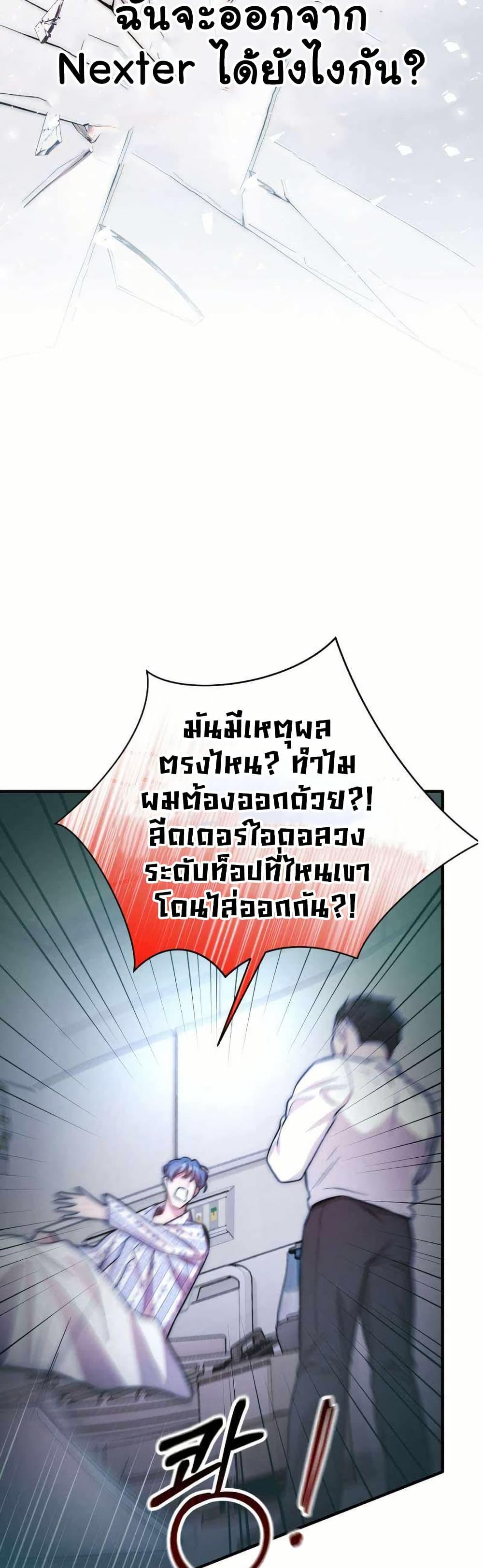 Manga-lc-com อ่านมังงะ อ่านการ์ตูน ออนไลน์ ฟรี Acting Genius, TOP Idol! ตอนที่ 1 2 3 4 5 6 7 8 9 10 11 12 13 14 ฟรี ไม่มีโฆษณา Manga-lc - อ่าน มังงะ อ่าน การ์ตูน ออนไลน์ อ่านมังงะ ฟรี
