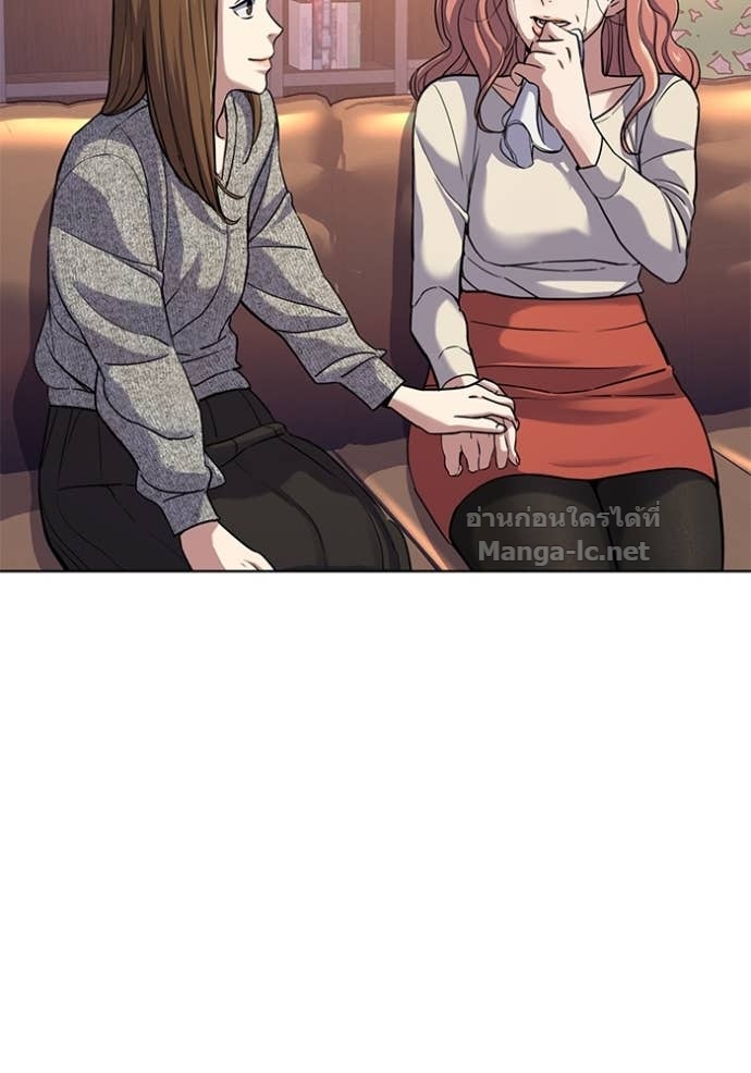 Doujin-Lc- อ่าน โดจิน มังฮวา เกาหลี ญี่ปุ่น จีน แปลไทย Reborn Rich ตอนที่ 1 2 3 4 5 6 7 8 9 10 11 12 13 14 ฟรี ไม่มีโฆษณา อ่าน โดจิน Manhwa เกาหลี ญี่ปุ่น จีน เรามีครบ คัดมาให้เน้นๆ โดจิน 18+ รับประกันความฟินโดย Doujin Lc