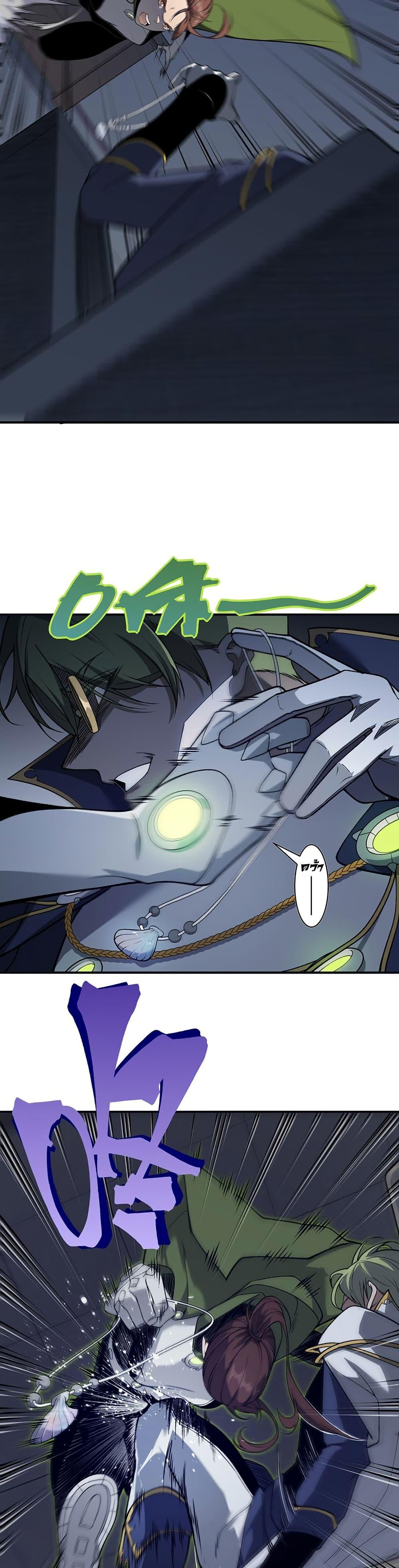 Manga-lc-com อ่านมังงะ อ่านการ์ตูน ออนไลน์ ฟรี Demonic Evolution ตอนที่ 1 2 3 4 5 6 7 8 9 10 11 12 13 14 ฟรี ไม่มีโฆษณา Manga-lc - อ่าน มังงะ อ่าน การ์ตูน ออนไลน์ อ่านมังงะ ฟรี