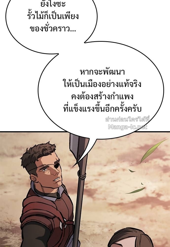 Doujin-Lc- อ่าน โดจิน มังฮวา เกาหลี ญี่ปุ่น จีน แปลไทย อัศวินวันเดียว ตอนที่ 1 2 3 4 5 6 7 8 9 10 11 12 13 14 ฟรี ไม่มีโฆษณา อ่าน โดจิน Manhwa เกาหลี ญี่ปุ่น จีน เรามีครบ คัดมาให้เน้นๆ โดจิน 18+ รับประกันความฟินโดย Doujin Lc