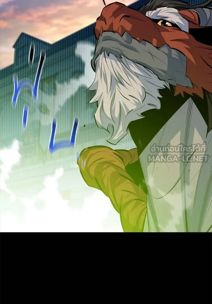 แยกร่างล่าอัตโนมัติ ตอนที่ 119 รูปที่ 93