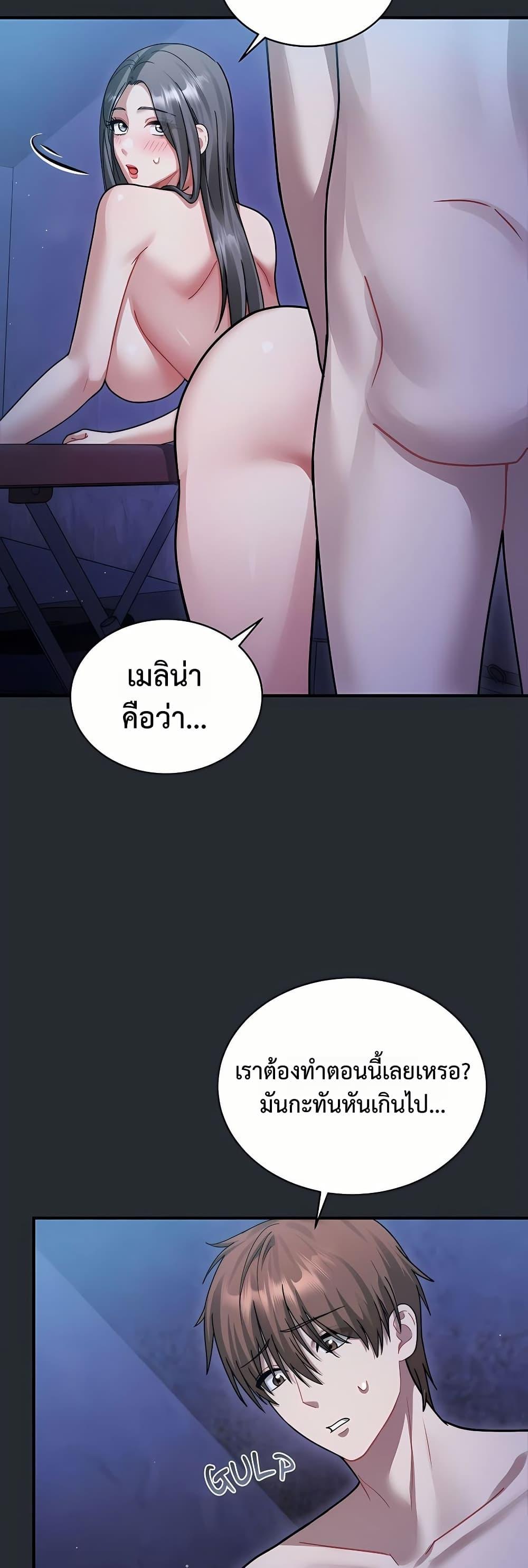 Doujin-Lc- อ่าน โดจิน มังฮวา เกาหลี ญี่ปุ่น จีน แปลไทย Who Cares if it ตอนที่ 1 2 3 4 5 6 7 8 9 10 11 12 13 14 ฟรี ไม่มีโฆษณา อ่าน โดจิน Manhwa เกาหลี ญี่ปุ่น จีน เรามีครบ คัดมาให้เน้นๆ โดจิน 18+ รับประกันความฟินโดย  Doujin Lc