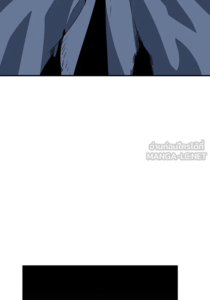 หนึ่งก้าวสู่เจ้ามาร ตอนที่ 30 ไล่ล่า (3) รูปที่ 84