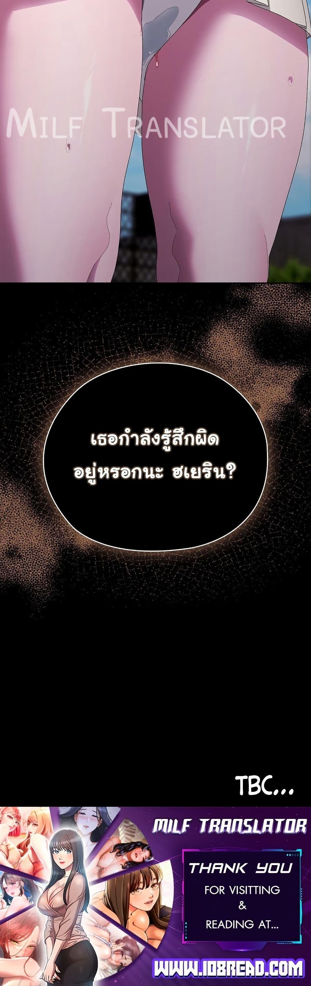 Doujin-Lc- อ่าน โดจิน มังฮวา เกาหลี ญี่ปุ่น จีน แปลไทย Office Shitbag Alert ตอนที่ 1 2 3 4 5 6 7 8 9 10 11 12 13 14 ฟรี ไม่มีโฆษณา อ่าน โดจิน Manhwa เกาหลี ญี่ปุ่น จีน เรามีครบ คัดมาให้เน้นๆ โดจิน 18+ รับประกันความฟินโดย  Doujin Lc