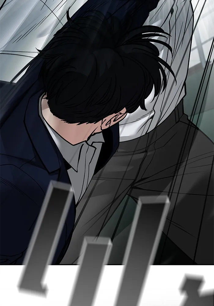 เลวฟาดเลว ตอนที่ 103 รูปที่ 280