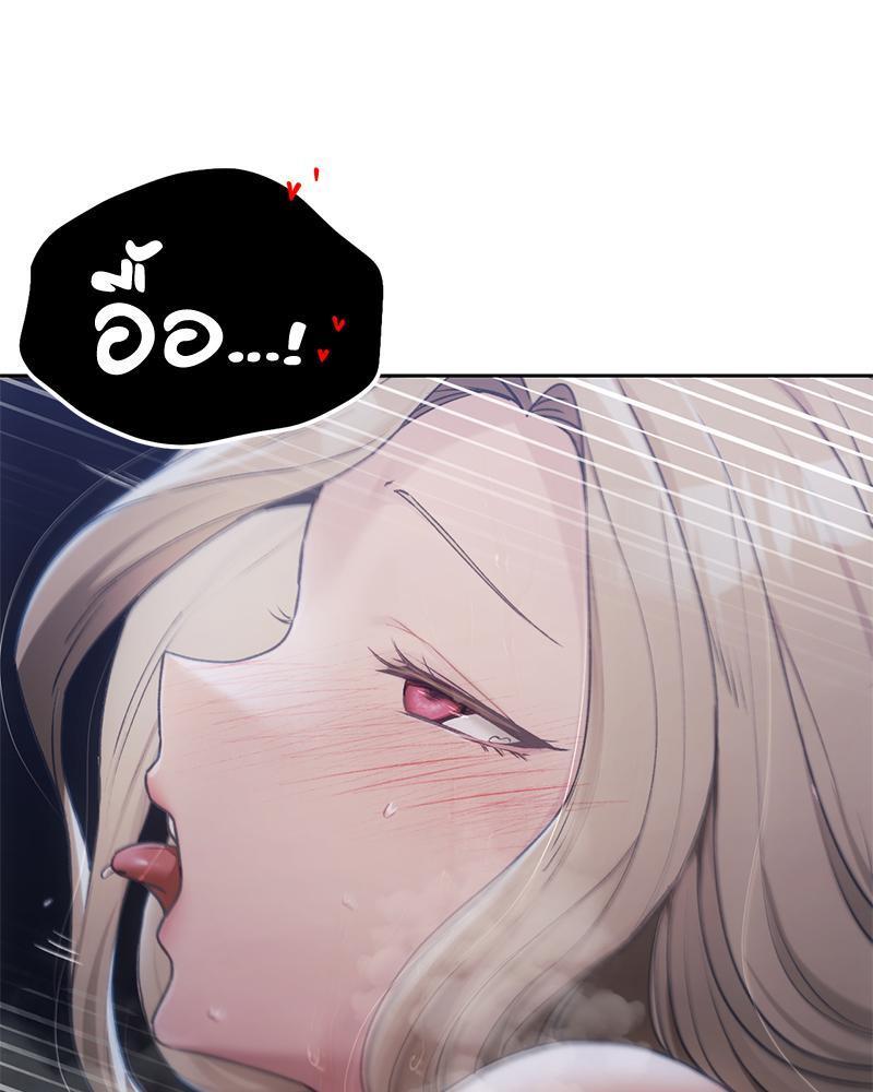 Doujin-Lc- อ่าน โดจิน มังฮวา เกาหลี ญี่ปุ่น จีน แปลไทย From Today My Favorite ตอนที่ 1 2 3 4 5 6 7 8 9 10 11 12 13 14 ฟรี ไม่มีโฆษณา อ่าน โดจิน Manhwa เกาหลี ญี่ปุ่น จีน เรามีครบ คัดมาให้เน้นๆ โดจิน 18+ รับประกันความฟินโดย  Doujin Lc