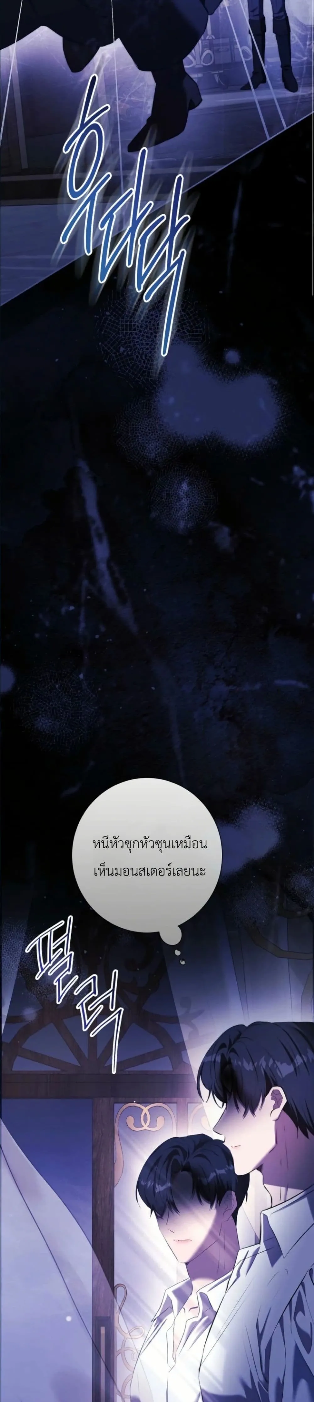 Manga-lc-com อ่านมังงะ อ่านการ์ตูน ออนไลน์ ฟรี This Is What Revenge Looks Like ตอนที่ 1 2 3 4 5 6 7 8 9 10 11 12 13 14 ฟรี ไม่มีโฆษณา Manga-lc - อ่าน มังงะ อ่าน การ์ตูน ออนไลน์ อ่านมังงะ ฟรี