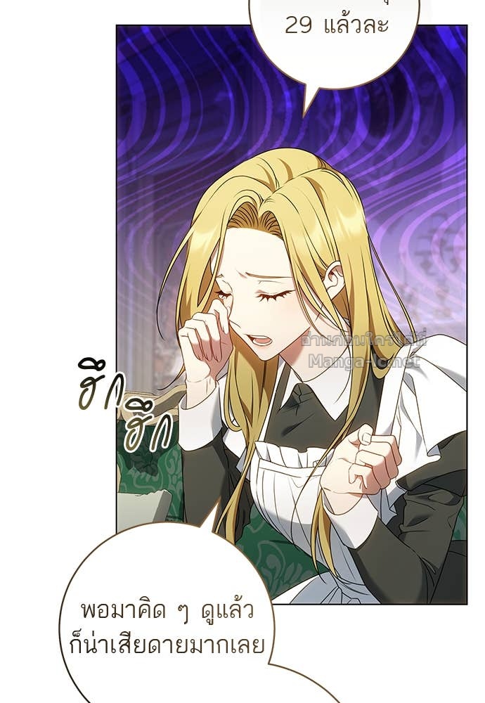 Doujin-Lc- อ่าน โดจิน มังฮวา เกาหลี ญี่ปุ่น จีน แปลไทย อยากได้ ก็เอาไป ตอนที่ 1 2 3 4 5 6 7 8 9 10 11 12 13 14 ฟรี ไม่มีโฆษณา อ่าน โดจิน Manhwa เกาหลี ญี่ปุ่น จีน เรามีครบ คัดมาให้เน้นๆ โดจิน 18+ รับประกันความฟินโดย Doujin Lc