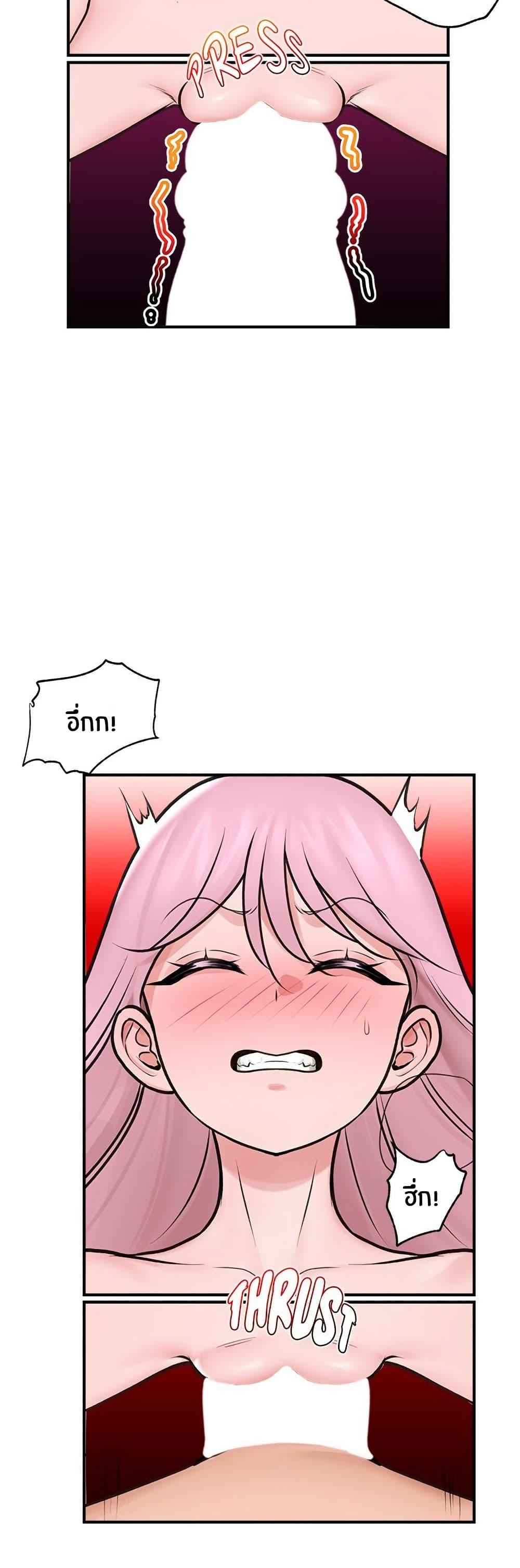Doujin-Lc- อ่าน โดจิน มังฮวา เกาหลี ญี่ปุ่น จีน แปลไทย Hypnotist Security Guard ตอนที่ 1 2 3 4 5 6 7 8 9 10 11 12 13 14 ฟรี ไม่มีโฆษณา อ่าน โดจิน Manhwa เกาหลี ญี่ปุ่น จีน เรามีครบ คัดมาให้เน้นๆ โดจิน 18+ รับประกันความฟินโดย  Doujin Lc