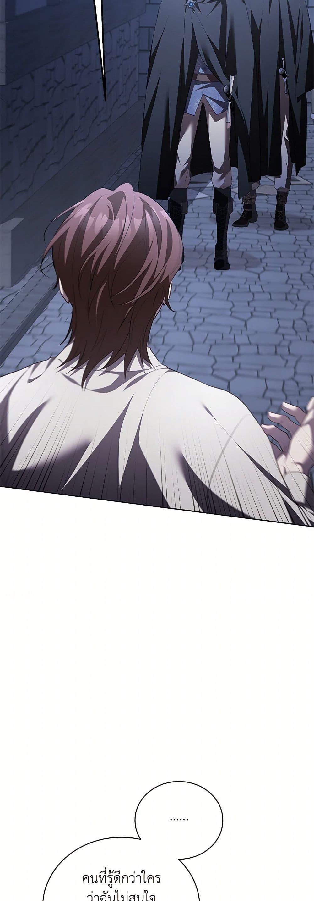 Manga-lc-com อ่านมังงะ อ่านการ์ตูน ออนไลน์ ฟรี Childcare Diary With The Villain ตอนที่ 1 2 3 4 5 6 7 8 9 10 11 12 13 14 ฟรี ไม่มีโฆษณา Manga-lc - อ่าน มังงะ อ่าน การ์ตูน ออนไลน์ อ่านมังงะ ฟรี