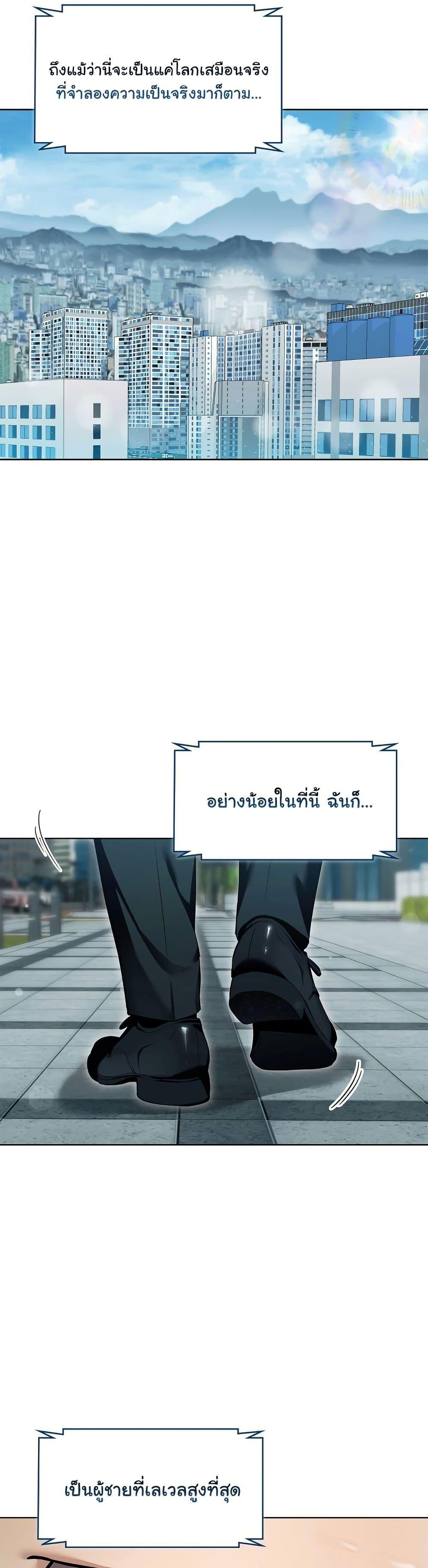 Doujin-Lc- อ่าน โดจิน มังฮวา เกาหลี ญี่ปุ่น จีน แปลไทย The Breeding Game ตอนที่ 1 2 3 4 5 6 7 8 9 10 11 12 13 14 ฟรี ไม่มีโฆษณา อ่าน โดจิน Manhwa เกาหลี ญี่ปุ่น จีน เรามีครบ คัดมาให้เน้นๆ โดจิน 18+ รับประกันความฟินโดย  Doujin Lc