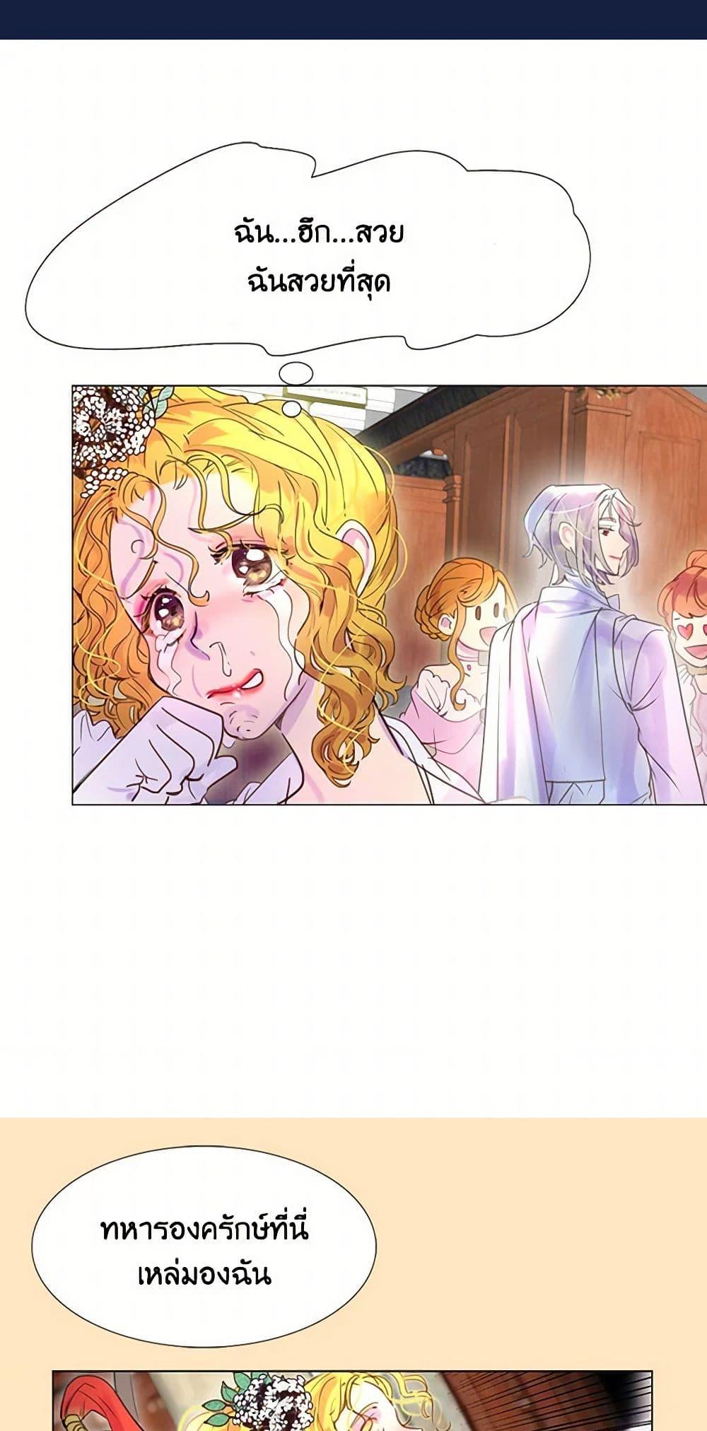 Manga-lc-com อ่านมังงะ อ่านการ์ตูน ออนไลน์ ฟรี Miss Not-So Sidekick ตอนที่ 1 2 3 4 5 6 7 8 9 10 11 12 13 14 ฟรี ไม่มีโฆษณา Manga-lc - อ่าน มังงะ อ่าน การ์ตูน ออนไลน์ อ่านมังงะ ฟรี