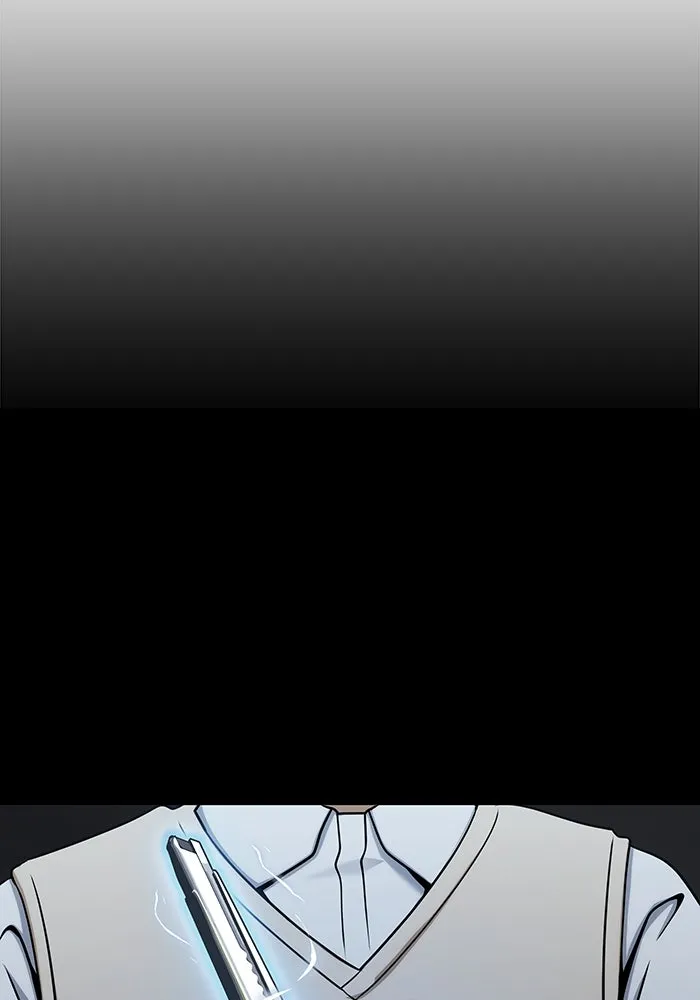 เพลเยอร์นักกินเหล็ก ตอนที่ 14 รูปที่ 79