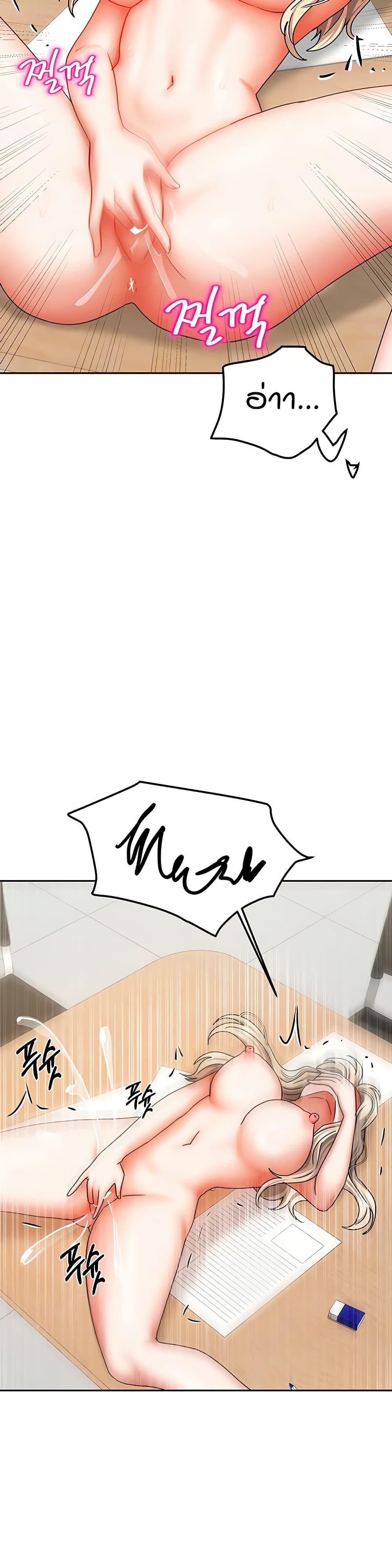 Doujin-Lc- อ่าน โดจิน มังฮวา เกาหลี ญี่ปุ่น จีน แปลไทย Living in Two Houses ตอนที่ 1 2 3 4 5 6 7 8 9 10 11 12 13 14 ฟรี ไม่มีโฆษณา อ่าน โดจิน Manhwa เกาหลี ญี่ปุ่น จีน เรามีครบ คัดมาให้เน้นๆ โดจิน 18+ รับประกันความฟินโดย  Doujin Lc