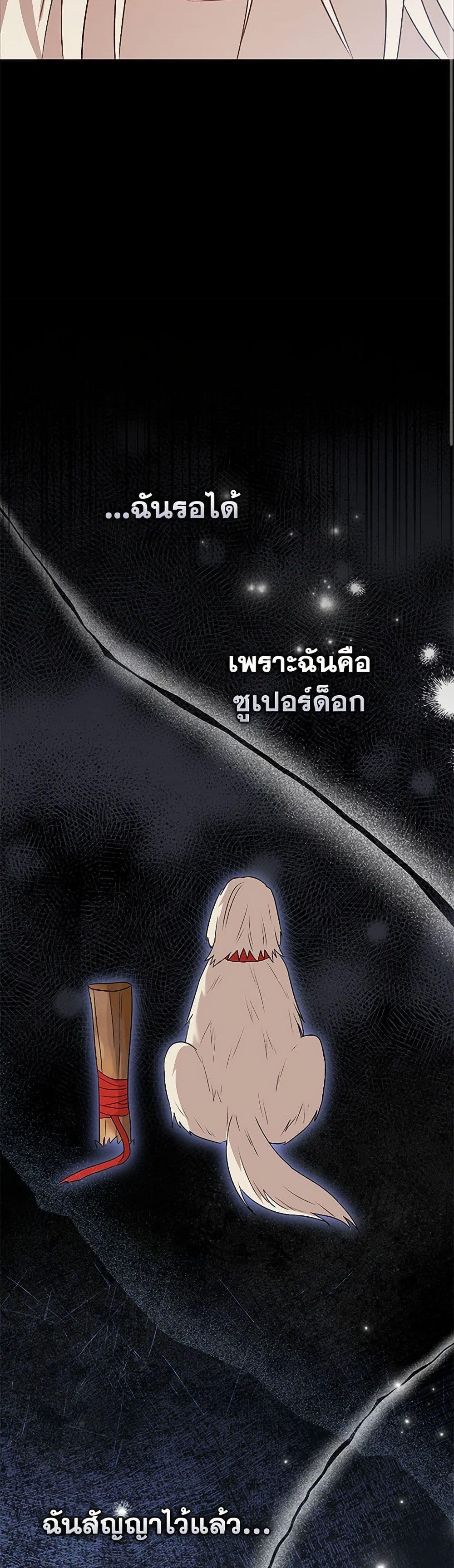 Manga-lc-com อ่านมังงะ อ่านการ์ตูน ออนไลน์ ฟรี Hello! Veterinarian! ตอนที่ 1 2 3 4 5 6 7 8 9 10 11 12 13 14 ฟรี ไม่มีโฆษณา Manga-lc - อ่าน มังงะ อ่าน การ์ตูน ออนไลน์ อ่านมังงะ ฟรี