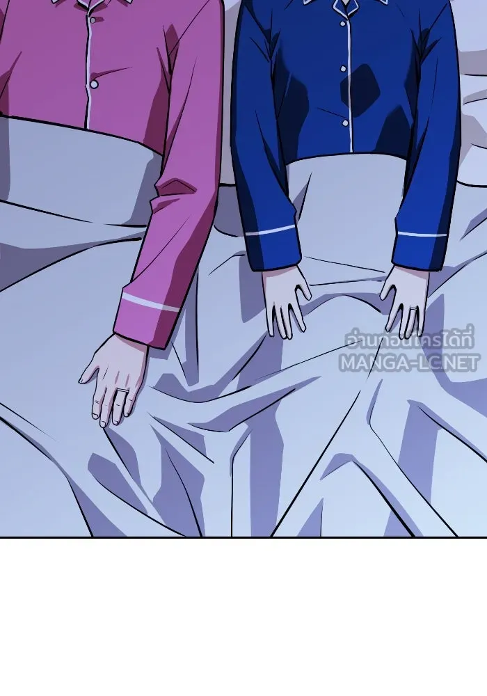 โชคชะตานำพารัก ตอนที่ 90 เอามือบังแดด รูปที่ 57