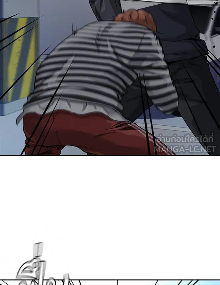 To not die ตอนที่ 53 รูปที่ 9