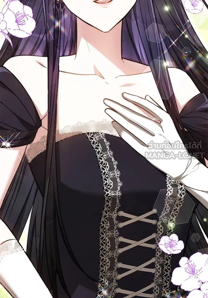 เจ้าสาวอัคนีดำ ตอนที่ 66 รูปที่ 72