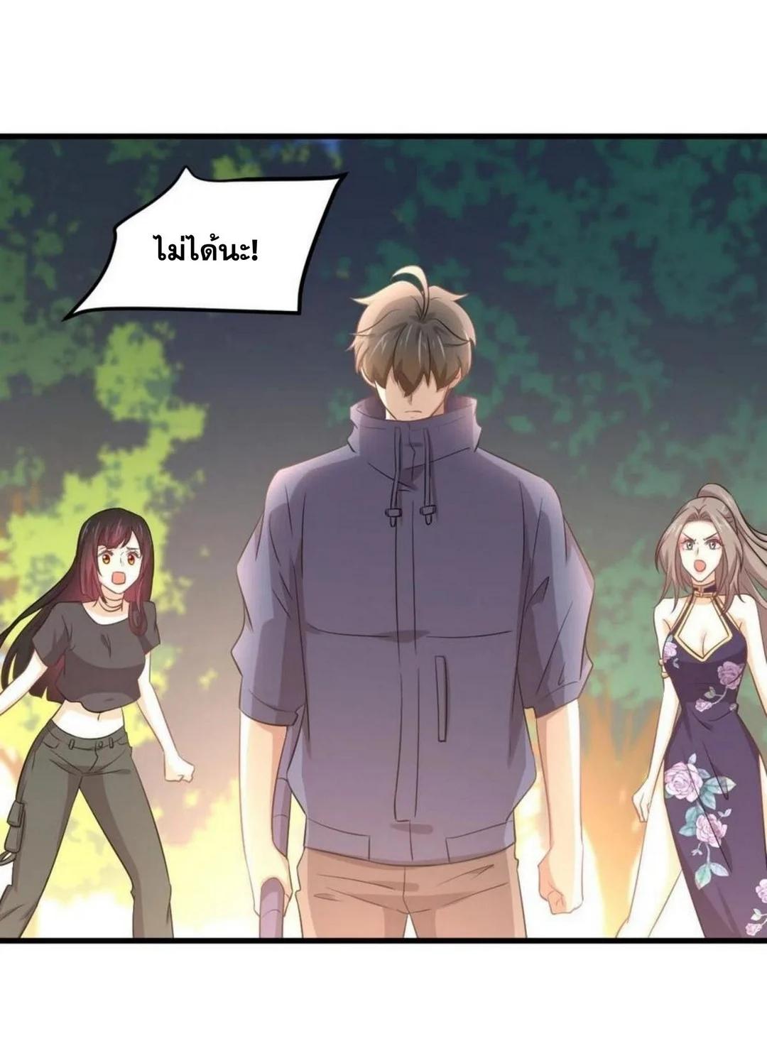 Manga-lc-com อ่านมังงะ อ่านการ์ตูน ออนไลน์ ฟรี Immortal Swordsman in the Reverse World ตอนที่ 1 2 3 4 5 6 7 8 9 10 11 12 13 14 ฟรี ไม่มีโฆษณา Manga-lc - อ่าน มังงะ อ่าน การ์ตูน ออนไลน์ อ่านมังงะ ฟรี