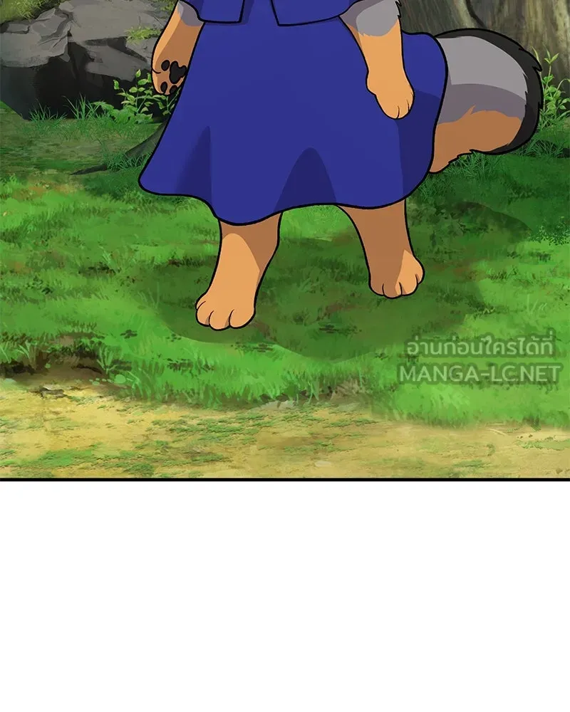 ปลูกผักพิชิตหอคอย ตอนที่ 33 รูปที่ 180