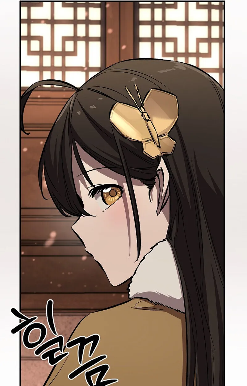 Childhood Friend of the Zenith สหายว_ยเยาว_ของข_าแข_งแกร_งท_ส_ดในใต_หล_า ตอนที่ ตอนที่ 82 รูปที่ 152