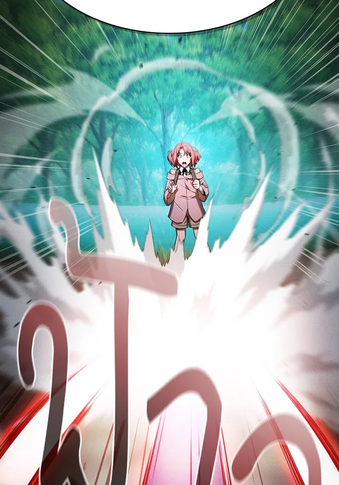 นักดาบอัจฉริยะจากอะคาเดมี ตอนที่ 14 รูปที่ 46