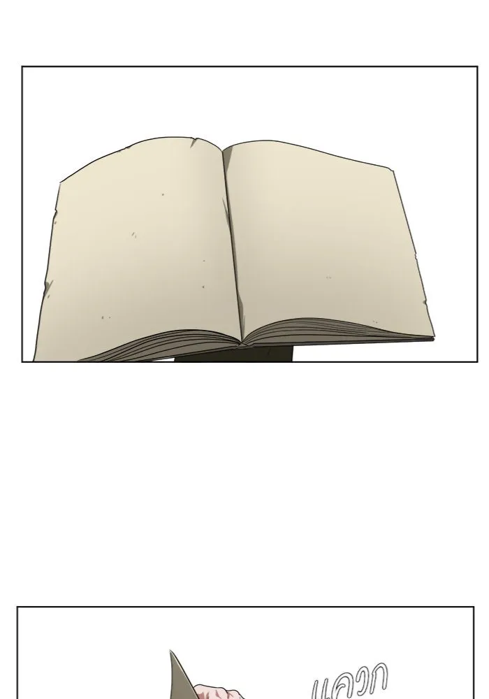 ช่วยเปลี่ยนฉันที ตอนที่ 14. ชเวโบยุน 14 รูปที่ 55