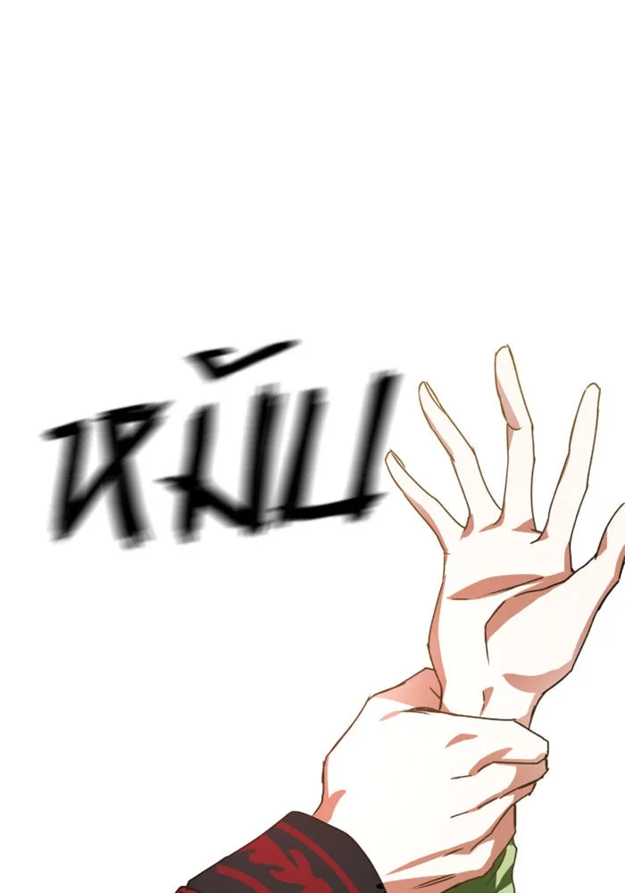 ชิงชีวิตพลิกลิขิตชะตา ตอนที่ 12 ควีนกับเบี้ย (1) รูปที่ 58