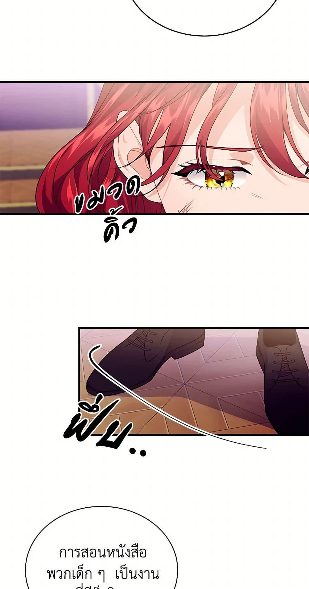 Manga-lc-com อ่านมังงะ อ่านการ์ตูน ออนไลน์ ฟรี The Elegant Sea of Savagery ตอนที่ 1 2 3 4 5 6 7 8 9 10 11 12 13 14 ฟรี ไม่มีโฆษณา Manga-lc - อ่าน มังงะ อ่าน การ์ตูน ออนไลน์ อ่านมังงะ ฟรี