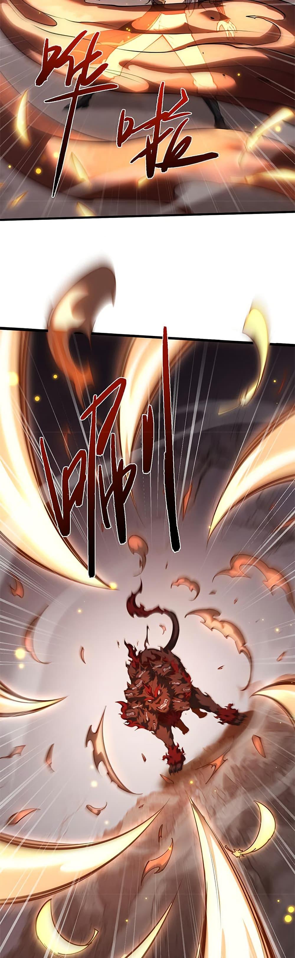 Manga-lc-com อ่านมังงะ อ่านการ์ตูน ออนไลน์ ฟรี Full-Time Swordsman ตอนที่ 1 2 3 4 5 6 7 8 9 10 11 12 13 14 ฟรี ไม่มีโฆษณา Manga-lc - อ่าน มังงะ อ่าน การ์ตูน ออนไลน์ อ่านมังงะ ฟรี