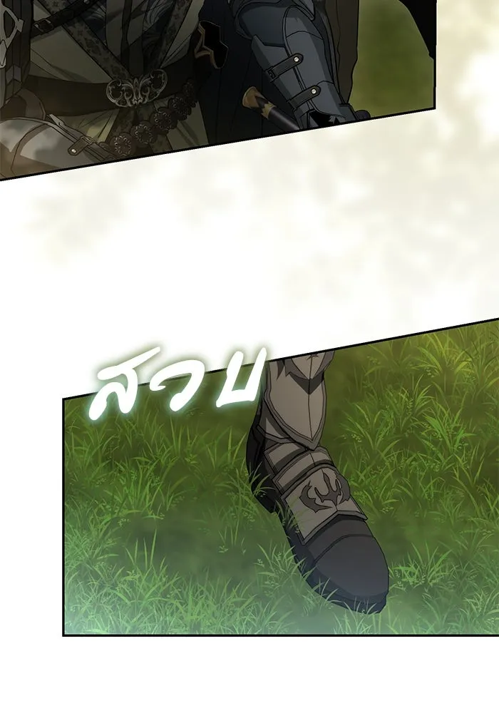 เกมรักด่านสุดท้ายจับนายพระเอก ตอนที่ 39 รูปที่ 7