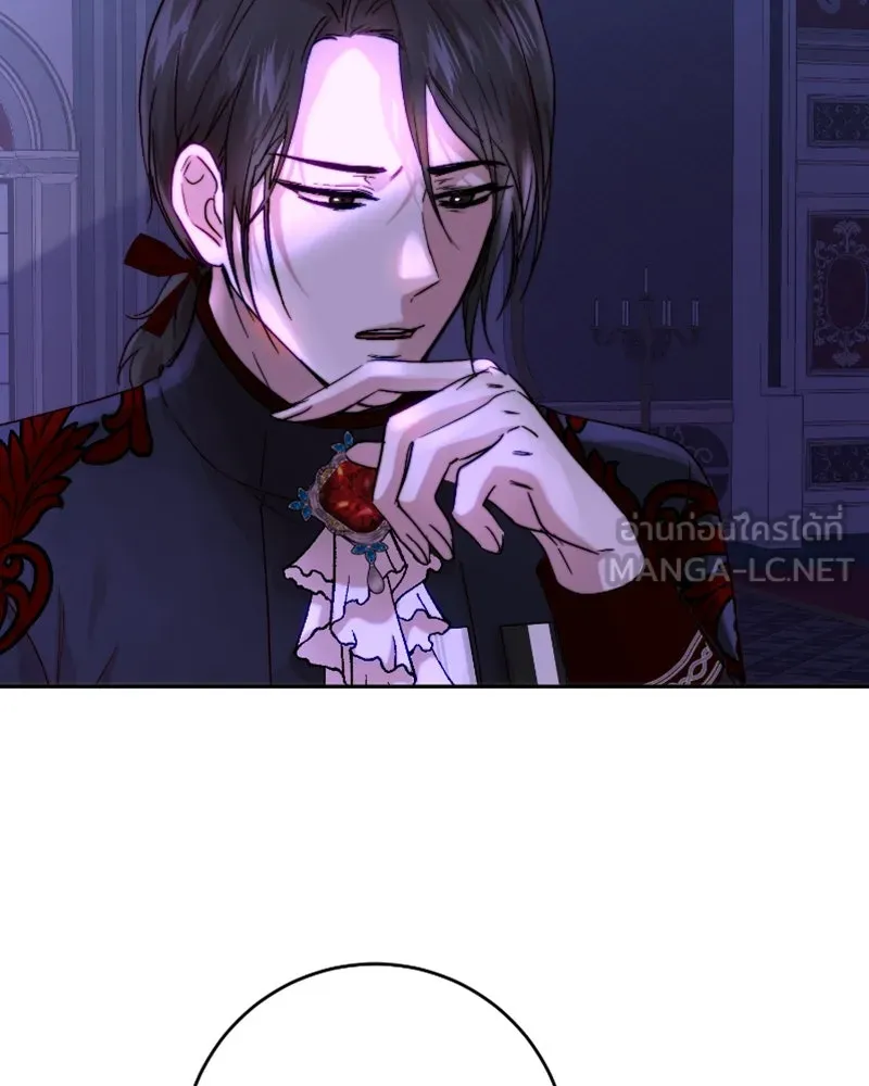 เจ้าหญิงคลั่งแห่งวังหลวง ตอนที่ 55 รูปที่ 33