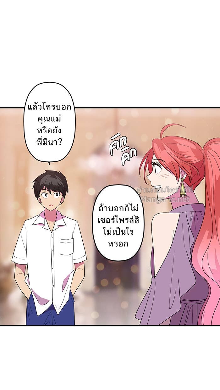 Doujin-Lc- อ่าน โดจิน มังฮวา เกาหลี ญี่ปุ่น จีน แปลไทย Take My Money รักนี้...มีเปย์ ตอนที่ 1 2 3 4 5 6 7 8 9 10 11 12 13 14 ฟรี ไม่มีโฆษณา อ่าน โดจิน Manhwa เกาหลี ญี่ปุ่น จีน เรามีครบ คัดมาให้เน้นๆ โดจิน 18+ รับประกันความฟินโดย Doujin Lc