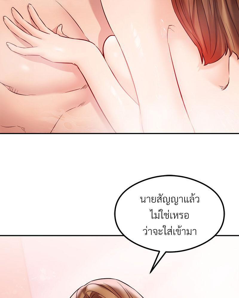 Doujin-Lc- อ่าน โดจิน มังฮวา เกาหลี ญี่ปุ่น จีน แปลไทย The Massage Club ตอนที่ 1 2 3 4 5 6 7 8 9 10 11 12 13 14 ฟรี ไม่มีโฆษณา อ่าน โดจิน Manhwa เกาหลี ญี่ปุ่น จีน เรามีครบ คัดมาให้เน้นๆ โดจิน 18+ รับประกันความฟินโดย  Doujin Lc