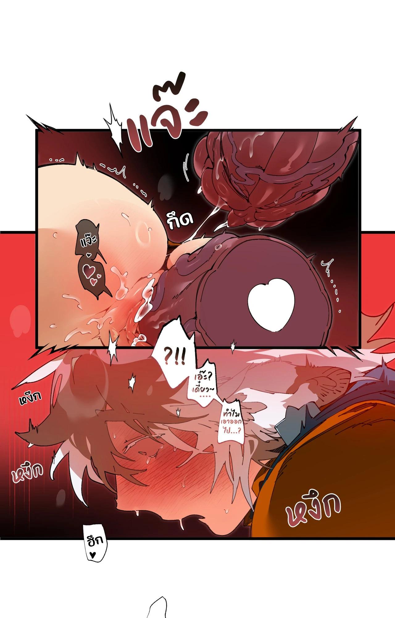 Doujin-Lc- อ่าน โดจิน มังฮวา เกาหลี ญี่ปุ่น จีน แปลไทย Mr.A's Farm ตอนที่ 1 2 3 4 5 6 7 8 9 10 11 12 13 14 ฟรี ไม่มีโฆษณา อ่าน โดจิน Manhwa เกาหลี ญี่ปุ่น จีน เรามีครบ คัดมาให้เน้นๆ โดจิน 18+ รับประกันความฟินโดย  Doujin Lc