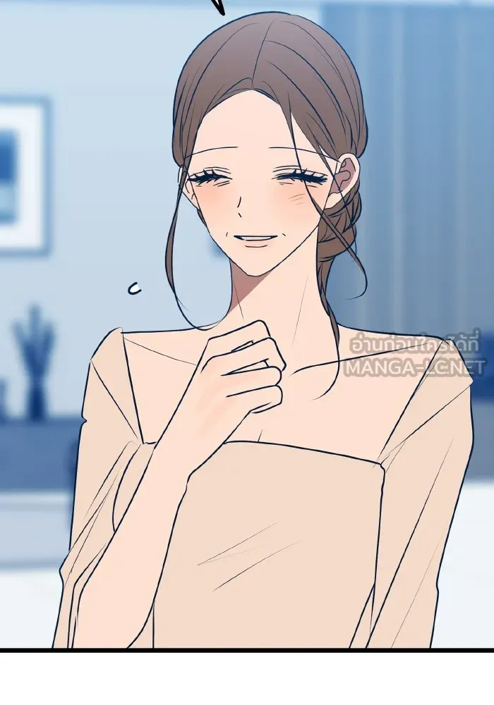 รักนี้ไม่มีรีไซเคิล ตอนที่ 111 รูปที่ 54