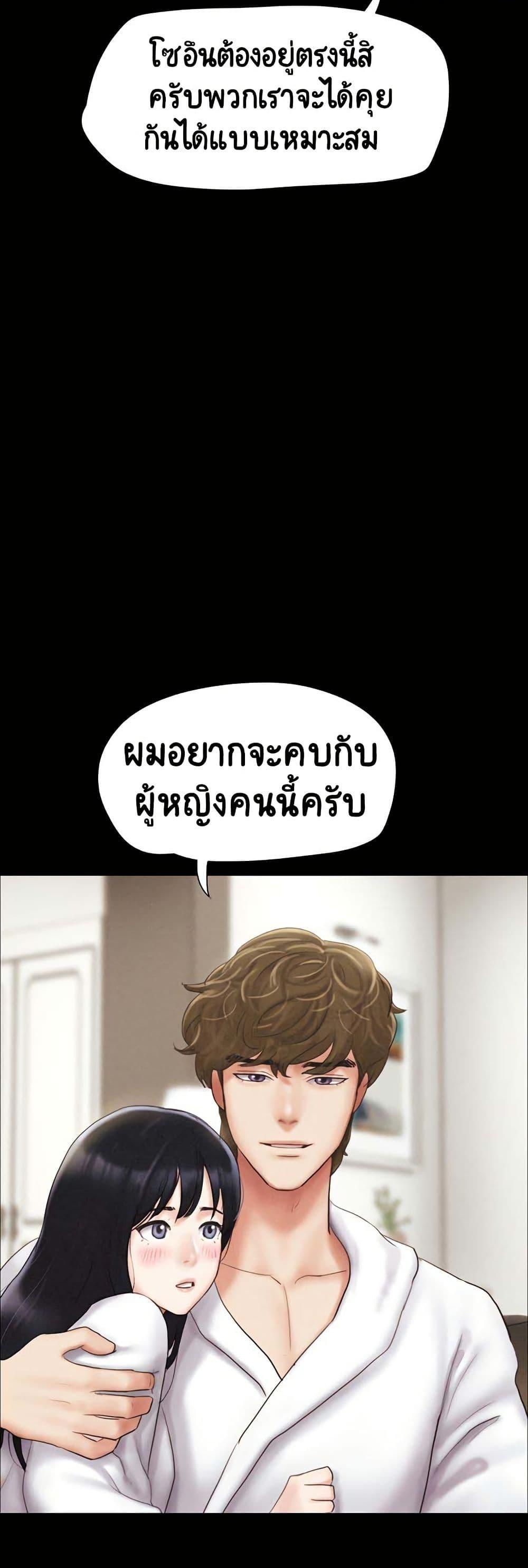 Doujin-Lc- อ่าน โดจิน มังฮวา เกาหลี ญี่ปุ่น จีน แปลไทย Soeun ตอนที่ 1 2 3 4 5 6 7 8 9 10 11 12 13 14 ฟรี ไม่มีโฆษณา อ่าน โดจิน Manhwa เกาหลี ญี่ปุ่น จีน เรามีครบ คัดมาให้เน้นๆ โดจิน 18+ รับประกันความฟินโดย  Doujin Lc