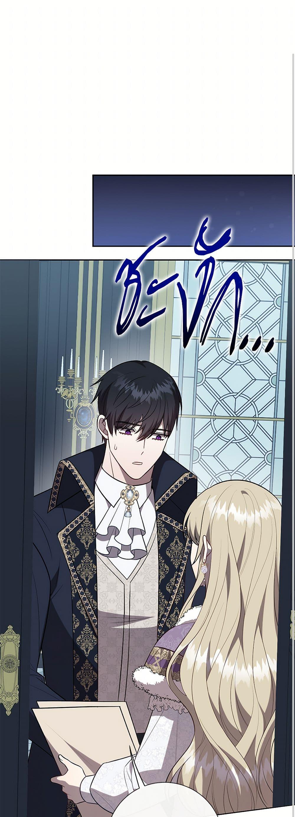 Manga-lc-com อ่านมังงะ อ่านการ์ตูน ออนไลน์ ฟรี Please Don’t Eat Me! ตอนที่ 1 2 3 4 5 6 7 8 9 10 11 12 13 14 ฟรี ไม่มีโฆษณา Manga-lc - อ่าน มังงะ อ่าน การ์ตูน ออนไลน์ อ่านมังงะ ฟรี