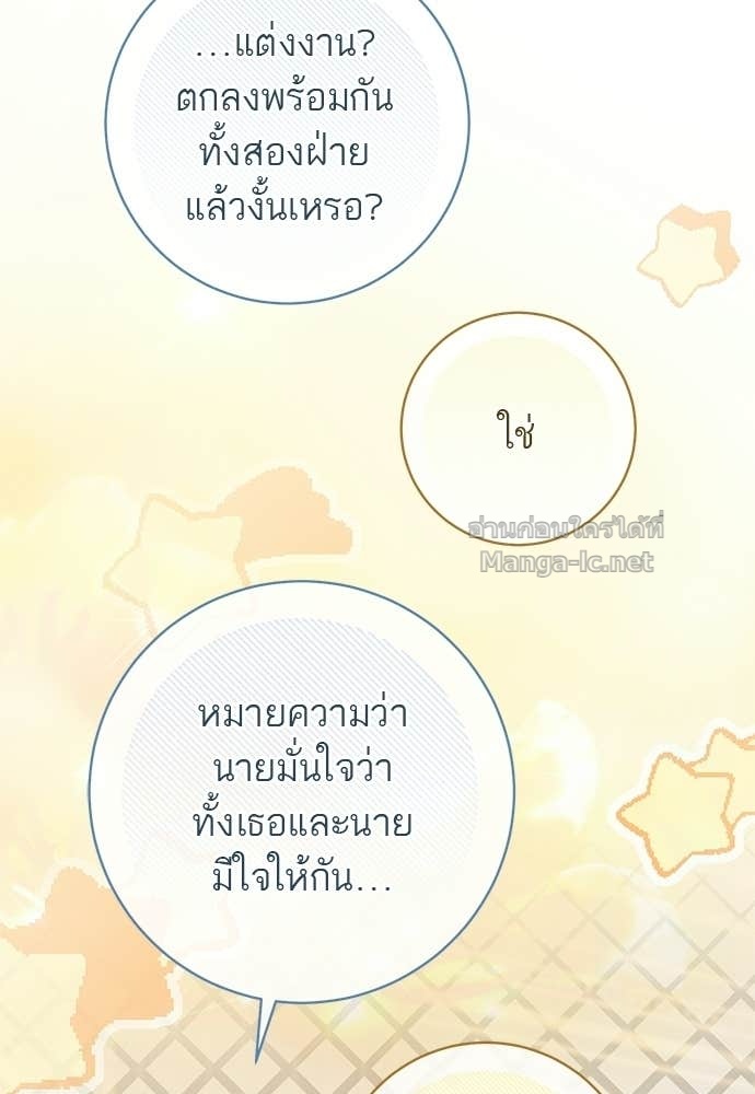 Doujin-Lc- อ่าน โดจิน มังฮวา เกาหลี ญี่ปุ่น จีน แปลไทย อยากได้ ก็เอาไป ตอนที่ 1 2 3 4 5 6 7 8 9 10 11 12 13 14 ฟรี ไม่มีโฆษณา อ่าน โดจิน Manhwa เกาหลี ญี่ปุ่น จีน เรามีครบ คัดมาให้เน้นๆ โดจิน 18+ รับประกันความฟินโดย Doujin Lc