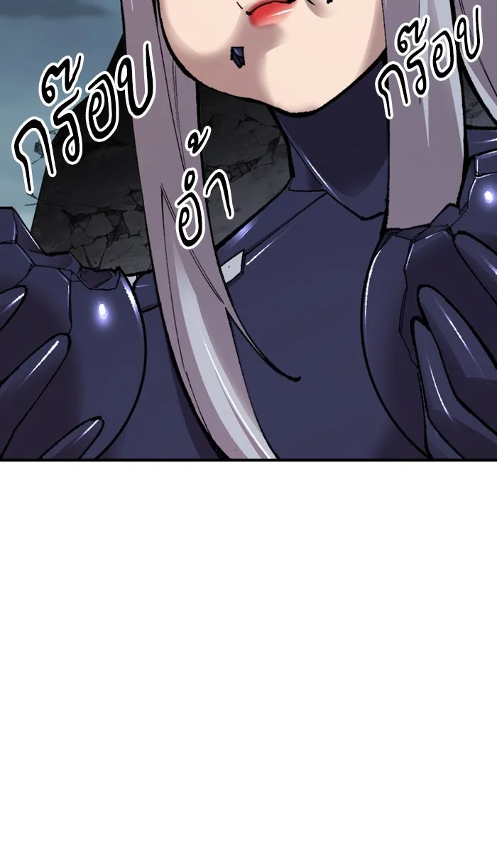 ยอดคนเลเวลทะลุ ตอนที่ 67 ศึกล้อมโซล (3) รูปที่ 83