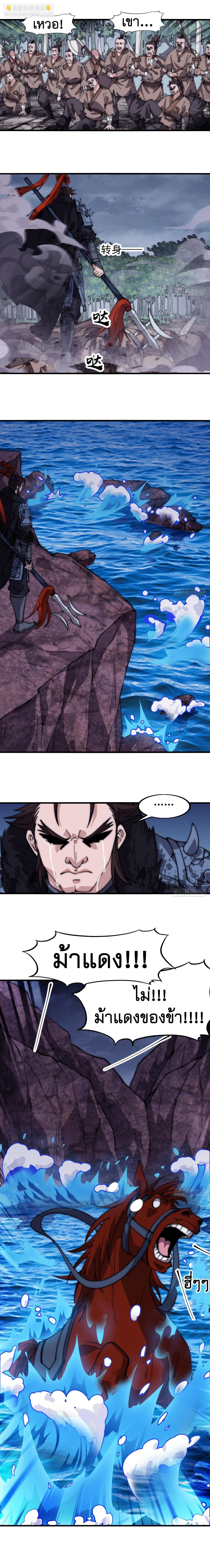 Manga-lc-com อ่านมังงะ อ่านการ์ตูน ออนไลน์ ฟรี It Starts With A Mountain ตอนที่ 1 2 3 4 5 6 7 8 9 10 11 12 13 14 ฟรี ไม่มีโฆษณา Manga-lc - อ่าน มังงะ อ่าน การ์ตูน ออนไลน์ อ่านมังงะ ฟรี