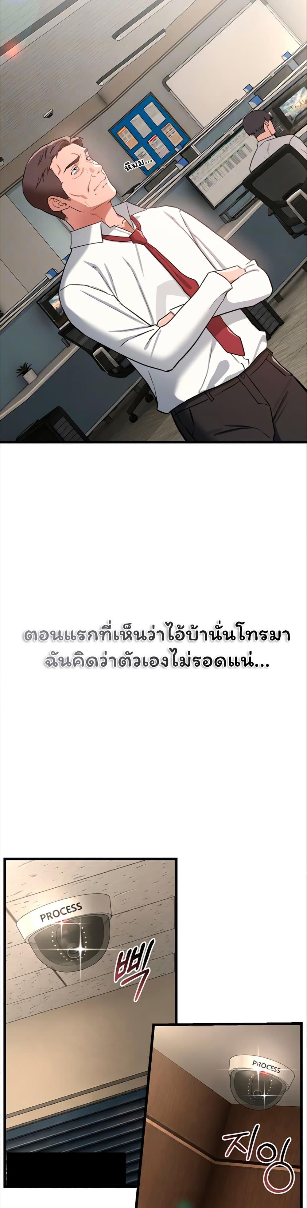 Doujin-Lc- อ่าน โดจิน มังฮวา เกาหลี ญี่ปุ่น จีน แปลไทย Risky Deals ตอนที่ 1 2 3 4 5 6 7 8 9 10 11 12 13 14 ฟรี ไม่มีโฆษณา อ่าน โดจิน Manhwa เกาหลี ญี่ปุ่น จีน เรามีครบ คัดมาให้เน้นๆ โดจิน 18+ รับประกันความฟินโดย  Doujin Lc