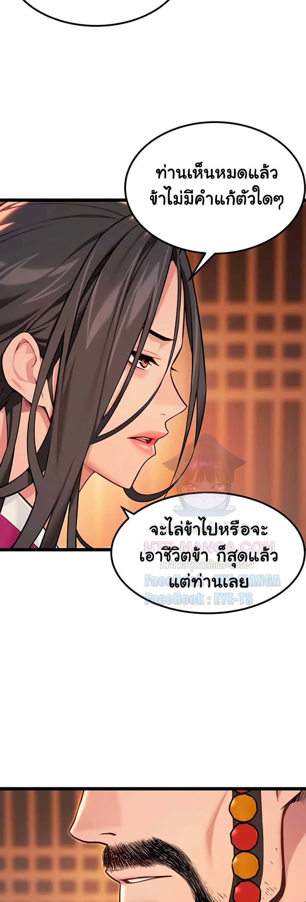 Doujin-Lc- อ่าน โดจิน มังฮวา เกาหลี ญี่ปุ่น จีน แปลไทย God Bless You ตอนที่ 1 2 3 4 5 6 7 8 9 10 11 12 13 14 ฟรี ไม่มีโฆษณา อ่าน โดจิน Manhwa เกาหลี ญี่ปุ่น จีน เรามีครบ คัดมาให้เน้นๆ โดจิน 18+ รับประกันความฟินโดย  Doujin Lc