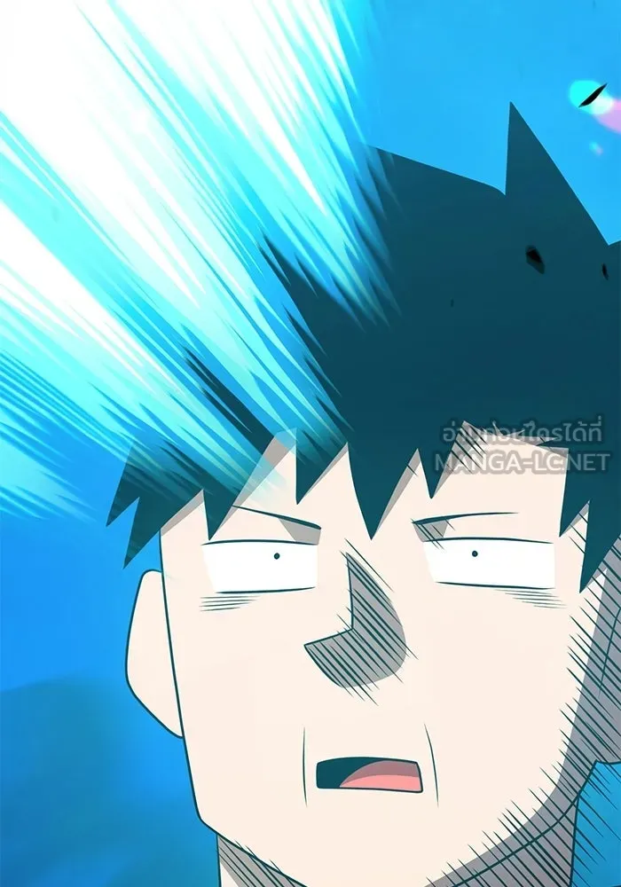 +99 ท่อนไม้พร้อมบวก ตอนที่ 18 รูปที่ 354