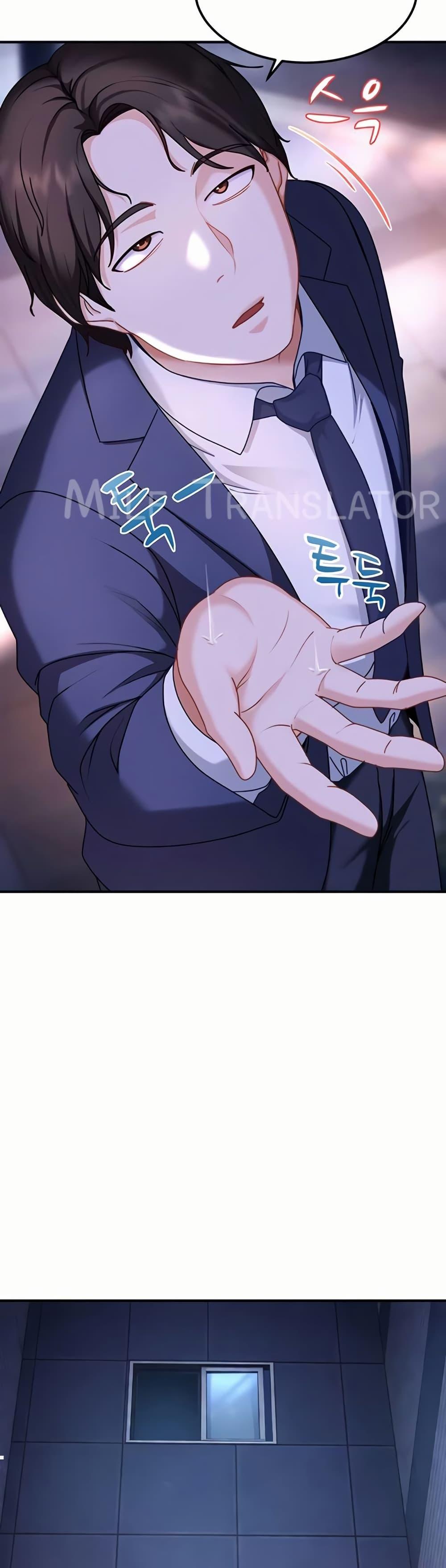 Doujin-Lc- อ่าน โดจิน มังฮวา เกาหลี ญี่ปุ่น จีน แปลไทย The Female Delinquent ตอนที่ 1 2 3 4 5 6 7 8 9 10 11 12 13 14 ฟรี ไม่มีโฆษณา อ่าน โดจิน Manhwa เกาหลี ญี่ปุ่น จีน เรามีครบ คัดมาให้เน้นๆ โดจิน 18+ รับประกันความฟินโดย  Doujin Lc