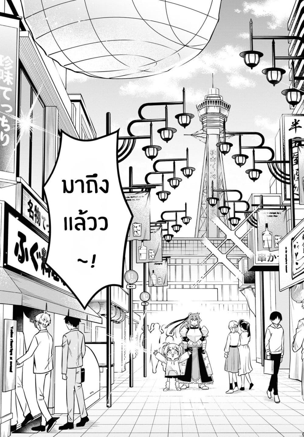 Manga-lc-com อ่านมังงะ อ่านการ์ตูน ออนไลน์ ฟรี Gal to Onna Kishi ตอนที่ 1 2 3 4 5 6 7 8 9 10 11 12 13 14 ฟรี ไม่มีโฆษณา Manga-lc - อ่าน มังงะ อ่าน การ์ตูน ออนไลน์ อ่านมังงะ ฟรี
